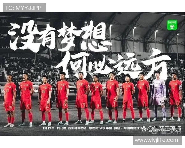 玩出名堂足球明星的成长之路与辉煌成就揭秘 玩出名堂足球明星的成长之路与辉煌成就揭秘