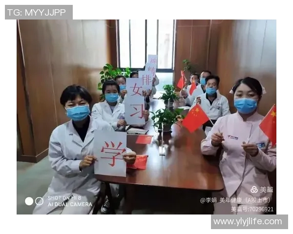 北京排球队在联赛中的团队协作表现分析与展望 北京排球队在联赛中的团队协作表现分析与展望