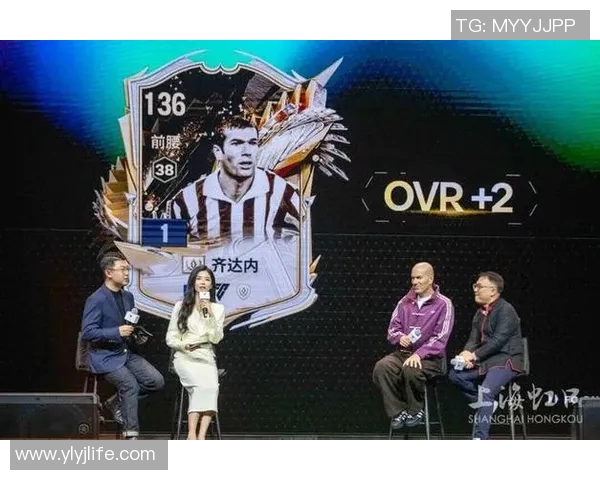 探寻CR背后的足球明星身份与传奇故事