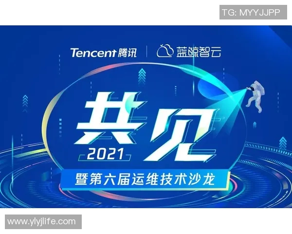 武汉网球队转型之路的挑战与机遇全景观察 武汉网球队转型之路的挑战与机遇全景观察