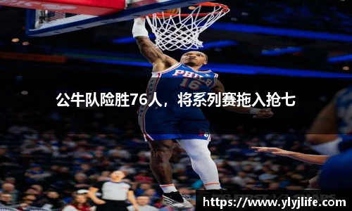 新利18luck