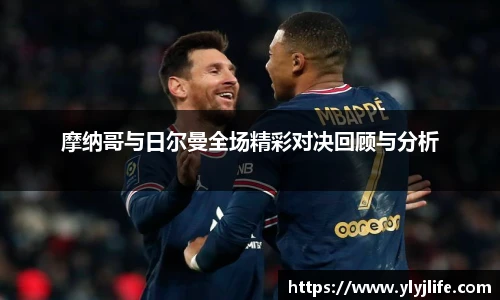 新利体育官网