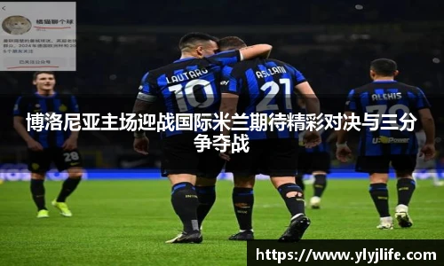 新利体育官网