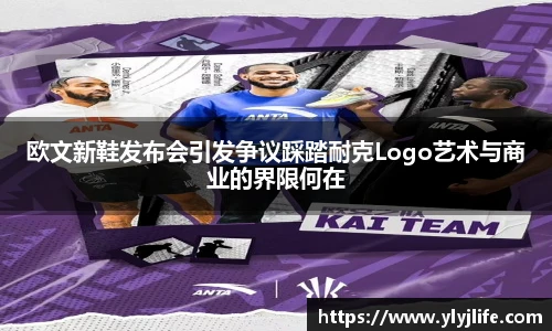 新利体育官网