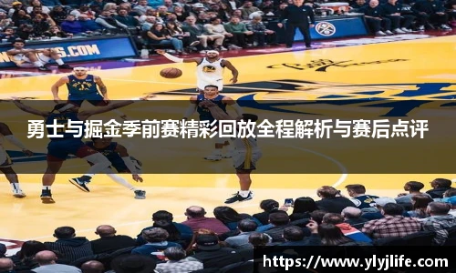 新利体育官网