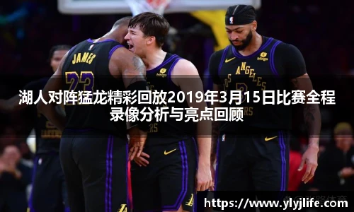 新利体育