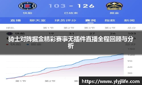 新利luck18官网