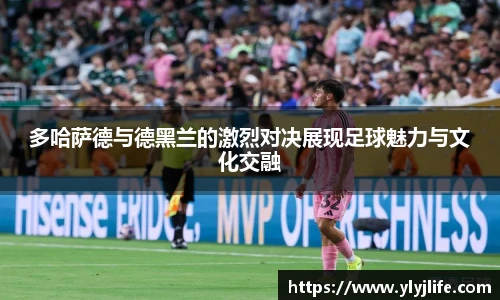 新利体育官网