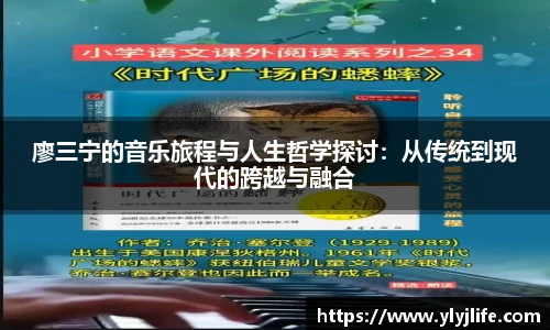 新利体育