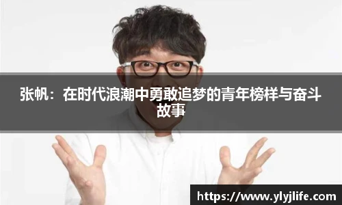 新利体育官网